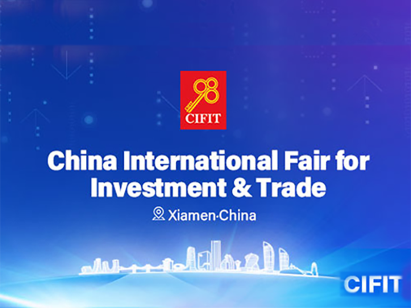CIFIT China 2024