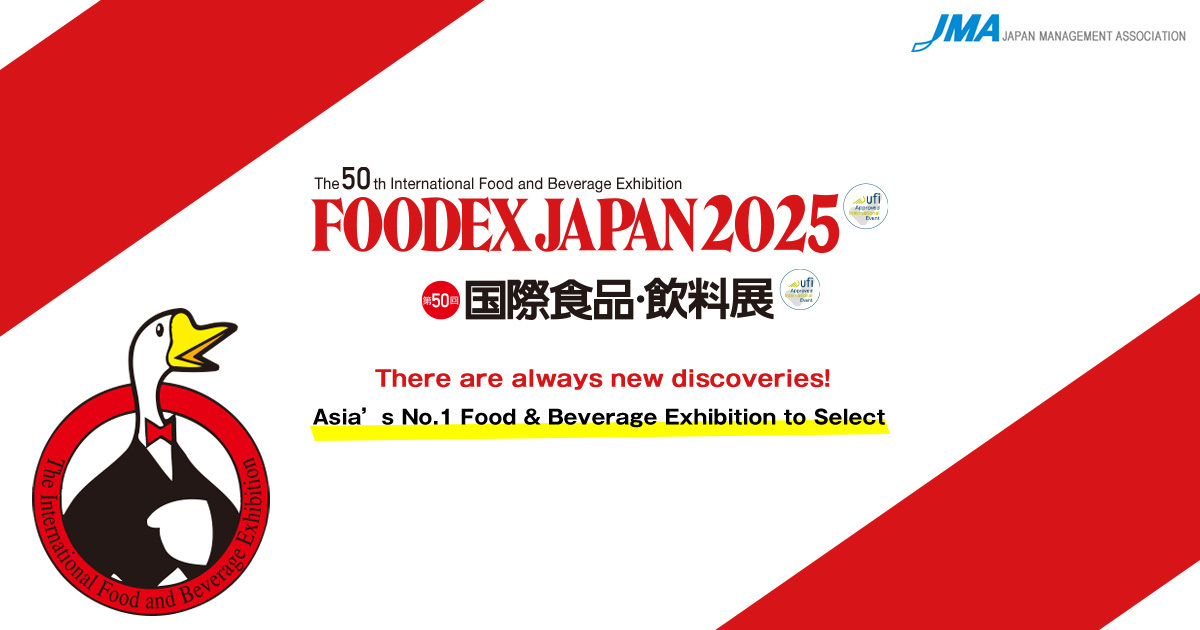 FOODEX Japan 2025